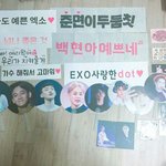 [EXO] <b>중콘</b>갔었는데 이정도면 나눔많이받은거임??