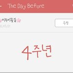 [BTOB] 와