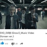 [EXO] 오랜만에 온 조회수 1억뷰 만들기 <b>현황</b>