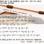 [드루와] 인생의 유일한 낙이 ‘연애’인 당신에게..