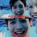 [방탄소년단] 아ㅆ.....잠다깸