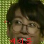 [방탄소년단] 티켓팅 생각하지마 <b>머리아포</b>