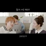[방탄소년단] <b>이</b>삐들 ㅋㅋㅋㅋㅋㅋㅋ