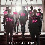 [방탄소년단] 호석이랑 정국이랑 헷갈려서 <b>현타옴</b>