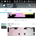 [방탄소년단] <b>석진</b>센빠이...