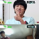 [인피니트] <b>떡보</b>키 먹고싶오