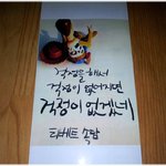 [재밌는사진] * 공감 백배! *