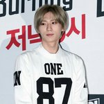 [드루와] 비스트 장현승 <b>탈퇴</b>?