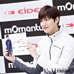 이민호 <b>명동</b> 나들이