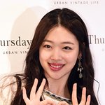 컨디션 <b>최상</b>이였던 설리