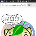 [세븐틴] 역대급 세븐틴병ㅋㅋㅋㅋㅋㅋ