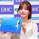 정말 진짜 레알 <b>트루</b> 예뻐진 나나