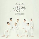 [모두드루와] 비투비 <b>티저</b>!