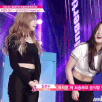 [프듀101] 김<b>청하</b> 정은우 말이야