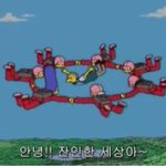 오늘 처음으로 화장(?)걸렸는데