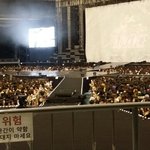 [방탄소년단] 다시 글써!) <b>체조</b>경기장 시야 관련 질문해도 돼!