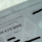 [EXO] <b>키작녀</b> 스탠딩 후기 궁금한애 있냐