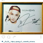 [EXO] 카이가 <b>동물</b>병원 데려간 고양이  모스