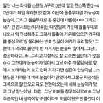 [방탄소년단] 스탠딩<b>vs</b>좌석