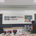 [인피니트] <b>효니</b> 인별 업뎃