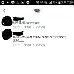 [인피니트] 얼굴책 합병<b>분리</b>기사에