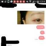 [추반부탁해] 얘들아..이거 이상해?