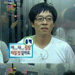 [방탄소년단] 나만바로허락해주심...?