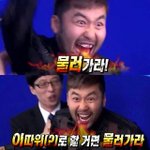 [방탄소년단] 하 <b>now</b>3샀다