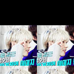 [인피니트] 방금<b>초원</b>듣고왓는데