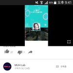 [EXO] 너가 <b>단골</b>이든 아니든 관심없어