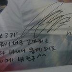[인피니트] 김성귴ㅋㅋㅋㅋㅋㅋㅋㅋㅋ