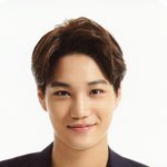 [카이] 닷콘 종인이 굿즈