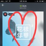 [방탄소년단] 콘서트!!