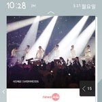 [EXO] 올