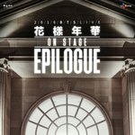 [방탄소년단] 부럽당..