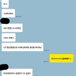 [조언부탁해] 찐따될것같아요..제발도와주세요ㅠ