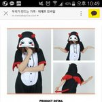 우리반<b>반티</b>나만맘에안듬?