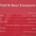 [아이콘] 오늘부로 성덕된 연예인