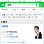 [아이콘] <b>화가</b>난다