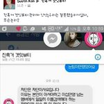 [꼭봐주세요] 진혹거 진실혹은거짓.