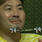 [방탄소년단] 섬<b>녀들</b>약간 지가뭐라도되는줄암