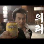 짝남 귀여워서 미칠 것 같다 어쩌지