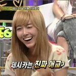 [댓글부탁해] 아이유<b>웃음</b> 그만좀;(추가