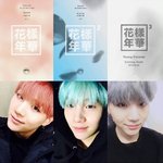 [방탄소년단] 앜ㅋㅋㅋㅋ몬뎅 ㅋㅋㅋㅋㅋㅋ