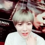 부어서 죄송한 <b>태민</b>