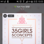 [프듀101] 얘네 왜 이름 7 go <b>up</b> 으로 바뀜?