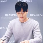 <b>박해진</b> 팬사인회