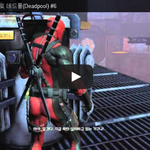[문신TV] 약빤 마블히어로 <b>데드풀</b>(<b>Deadpool</b>) #6