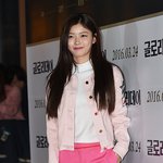 꽃분홍 유정잉