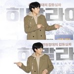 <b>양손</b>이 동기화 되는 연예인들